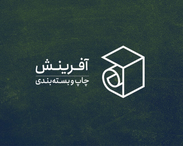 طراحی سایت چاپ و بسته بندی آفرینش